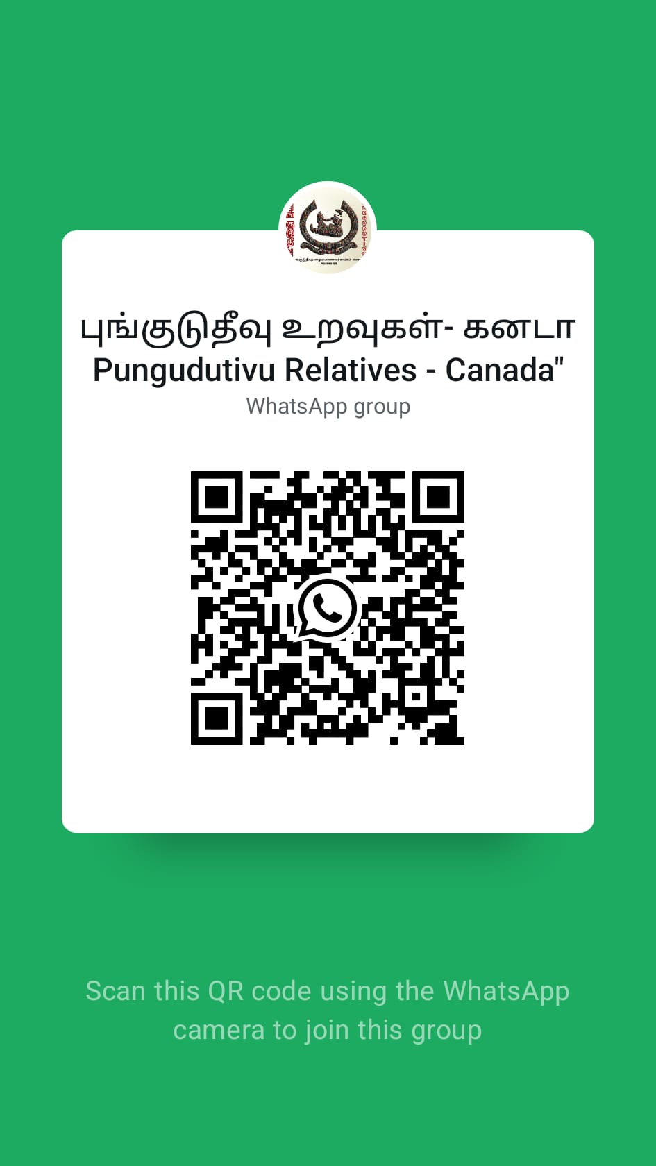 Scan to join the Pungudutivu Relatives Canada WhatsApp group